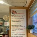 맛담맛을담다 이미지