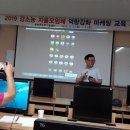 솔염소농장 이미지