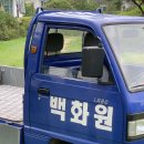 백화원리조트 | [서부공감 위피스쿨 11기] 사전입소 기간 모아보기
