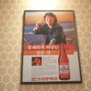 크라운호프전주 네이버블로그