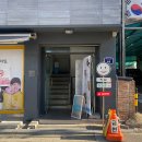 비비베이크샵 네이버블로그