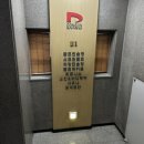 동진스포츠센타 이미지