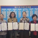 계산1동 이미지