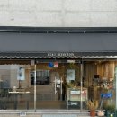 물금1길 이미지