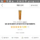 브에노메디텍 이미지
