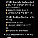 햇님주유소 이미지