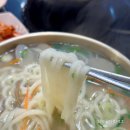 수라칼국수 | 운정 호수공원 맛집 수라칼국수 푸짐한 바지락칼국수와 수제돈까스 추천