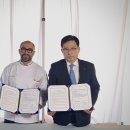 명문유통 이미지