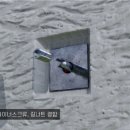 (주)세종 이엔씨