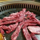 영천생고기식당 이미지