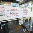 서구청(제2청사) 이미지