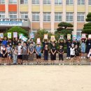 군산중앙초등학교 이미지