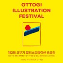 명곡학원 이미지