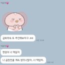 주영무역 | 12월 4-5주