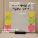 세탁풍경 이미지