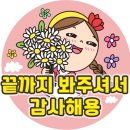 금오농협주유소 이미지