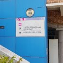 노은도서관 2층 이미지