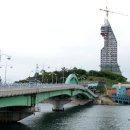 솔라파크 이미지