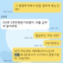 태평서울병원 이미지