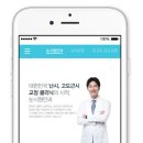 눈시원안과의원