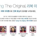 성광어패럴 - 광진구 | 성광어패럴