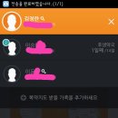 팜케어약국 이미지