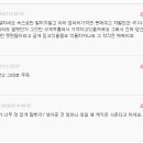 판엄마 이미지