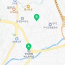 방축소류지 이미지