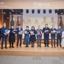 다산농산영농조합법인 이미지