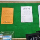 복천스크린골프 이미지