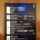오션노래연습장 이미지