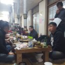 도화리경로당 이미지