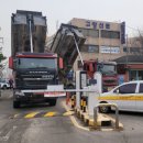일산고봉고봉1 이미지