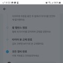 하나로카센터 이미지