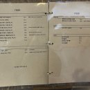 고양대로1730번길 | 고양 브런치카페 텐파이프, 화덕빵 브런치 직접 먹어본 솔직 후기