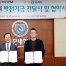 서울수치과 이미지