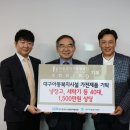 씨엔컴퍼니