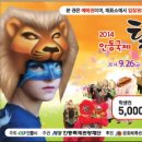 아름다운삼산한의원 이미지