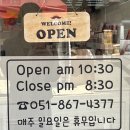 네일이욤 이미지