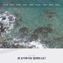 연사길 이미지