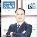 자빈라이프