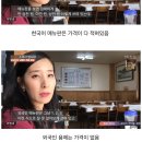 평창식당 이미지