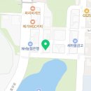 김가네김밥노대점