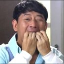 아구아구아구찜 이미지