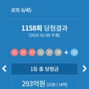 마카로또 이미지