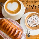 통영767 이미지