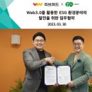 제주리브 이미지