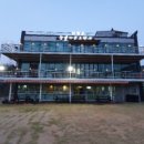 가덕도청솔식당 이미지