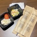 [ 구월동술집 ] 구월동이자카야 젠자이산 하이볼 데이트 후기