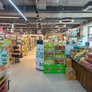 오드리푸드 이미지